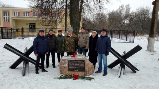 Памятный знак «Рубеж обороны» открыт в Дягилево